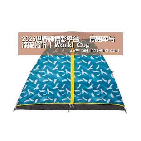 产品中心标题二