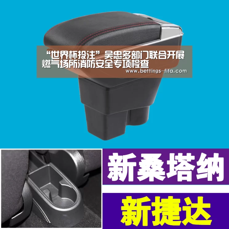 “世界杯投注”吴忠多部门联合开展燃气场所消防安全专项检查
