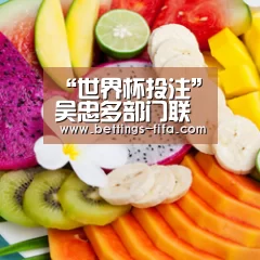 “世界杯投注”吴忠多部门联合开展燃气场所消防安全专项检查(图3) 世界杯投注